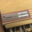 1992 Kimball Sonata console piano - Upright - Console Pianos